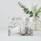 Landschaft 2 postkarte (Stehend Vorderseite)