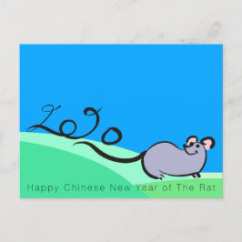 Landschaft Cartoon Mouse Chinesischer Rat Jahr 202 Einladungspostkarte