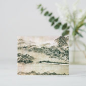 Landschaft der Berge und eines Flusses Postkarte (Stehend Vorderseite)