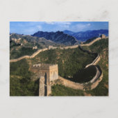 Landschaft der Großen Mauer, Jinshanling, China Postkarte (Vorderseite)