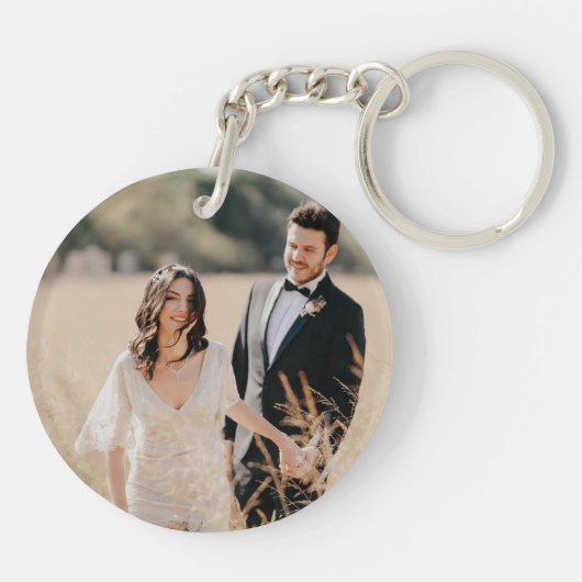 Landschaft Hochzeit Schlüsselanhänger (Rückseite)