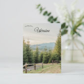 Landschaft in der Ukraine Postkarte (Stehend Vorderseite)