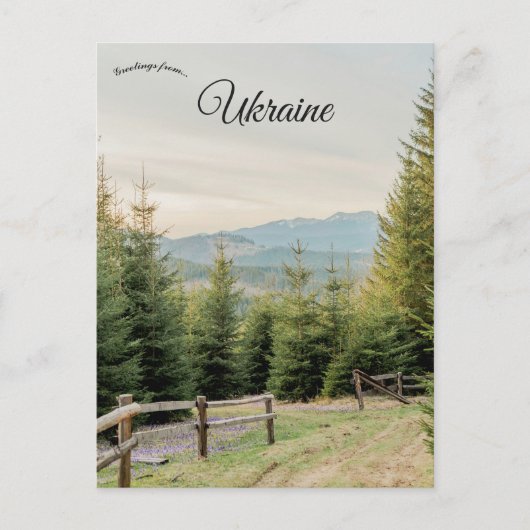 Landschaft in der Ukraine Postkarte (Vorderseite)