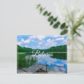 Landschaft Landschaft Seen Sky Belarus Postkarte (Stehend Vorderseite)