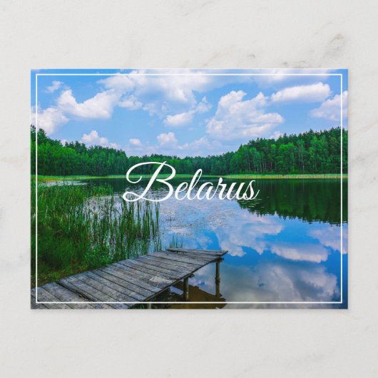 Landschaft Landschaft Seen Sky Belarus Postkarte (Vorderseite)