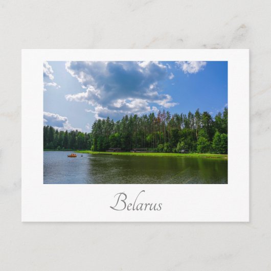 Landschaft Landschaft Seen Sky Belarus Postkarte (Vorderseite)