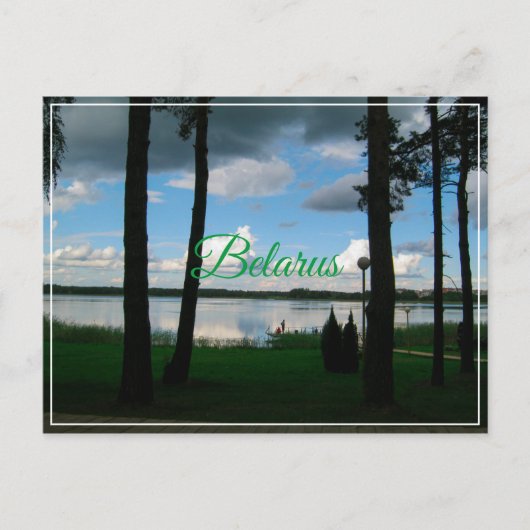 Landschaft Landschaft Seen Sky Belarus Postkarte (Vorderseite)