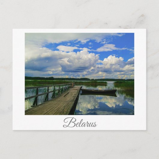 Landschaft Landschaft Seen Sky Belarus Postkarte (Vorderseite)