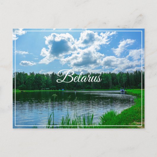 Landschaft Landschaft Seen Sky Belarus Postkarte (Vorderseite)