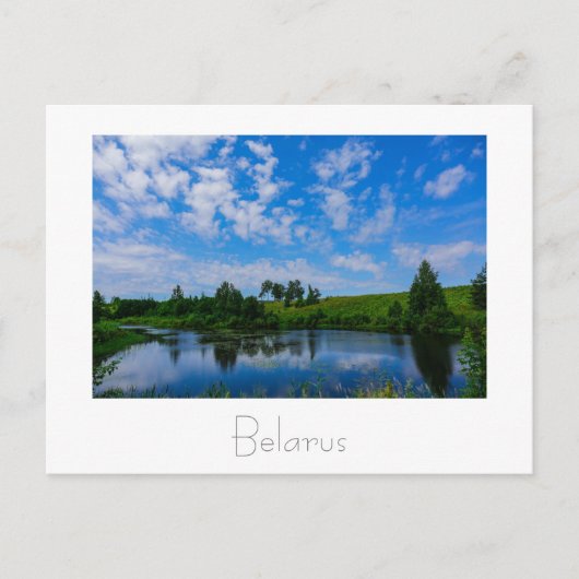 Landschaft Landschaft Seen Sky Belarus Postkarte (Vorderseite)
