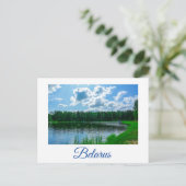 Landschaft Landschaft Seen Sky Belarus Postkarte (Stehend Vorderseite)