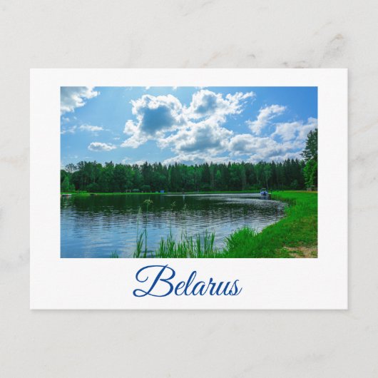 Landschaft Landschaft Seen Sky Belarus Postkarte (Vorderseite)