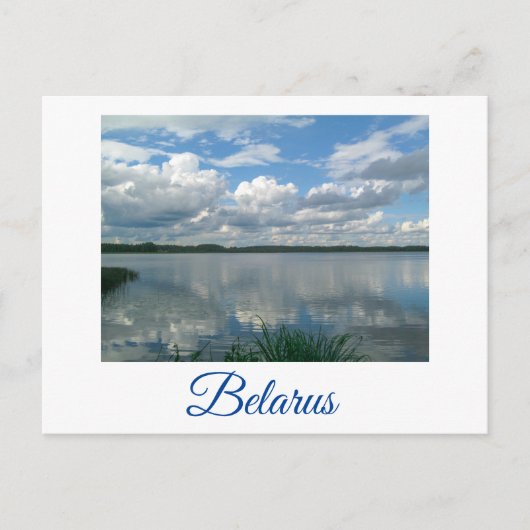 Landschaft Landschaft Seen Sky Belarus Postkarte (Vorderseite)