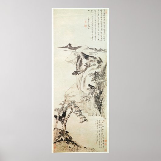 Landschaft Poster (Vorne)