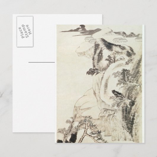 Landschaft Postkarte (Vorne/Hinten)