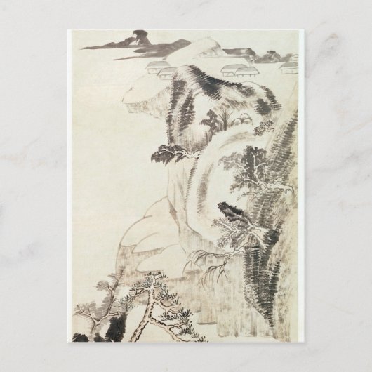 Landschaft Postkarte (Vorderseite)