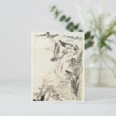 Landschaft Postkarte (Stehend Vorderseite)