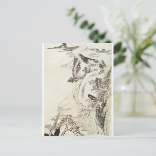 Landschaft Postkarte (Stehend Vorderseite)