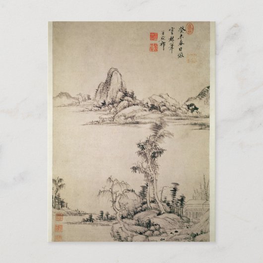 Landschaft Postkarte (Vorderseite)