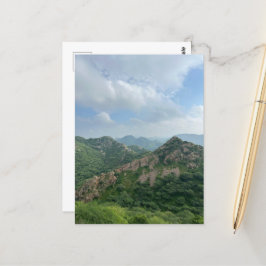 Landschaft Postkarte