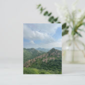 Landschaft Postkarte (Stehend Vorderseite)