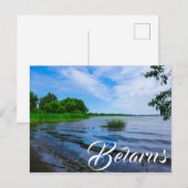 Landschaftliche Landschaft Seenwald Himmel Postkarte (Vorne/Hinten)