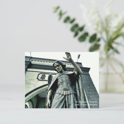 Landschaftliche Postkarte - Archangel (Stehend Vorderseite)