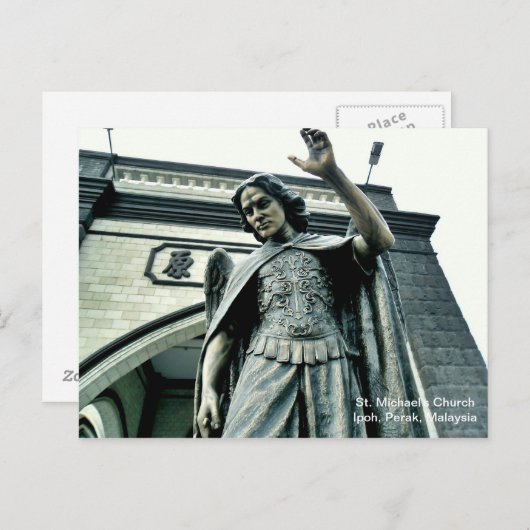 Landschaftliche Postkarte - Archangel (Vorne/Hinten)