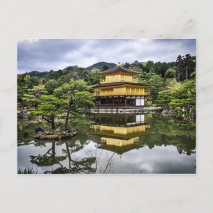 Landschaftlicher japanischer Garten Postkarte