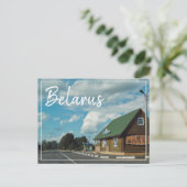 Landschaftsbild Belarus Landschaft Postkarte (Stehend Vorderseite)