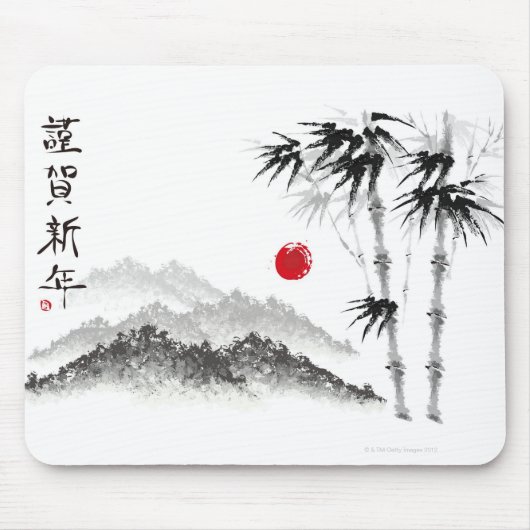 Landschaftsbild Mousepad (Vorne)