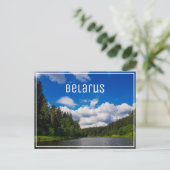 Landschaftslandschaft Canal Sky Belarus Postkarte (Stehend Vorderseite)