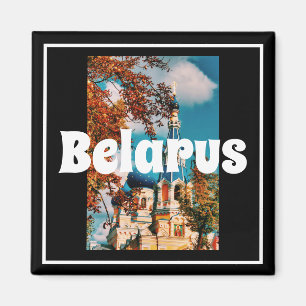 Landschaftsmagnet Weißrussland Brest Architektur Magnet