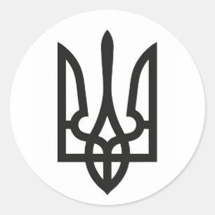 Landsymbolflagge nationalen Emblems Ukraine Runder Aufkleber