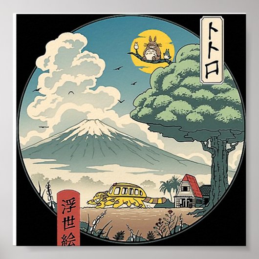 lang lebe der König! Poster (Vorne)