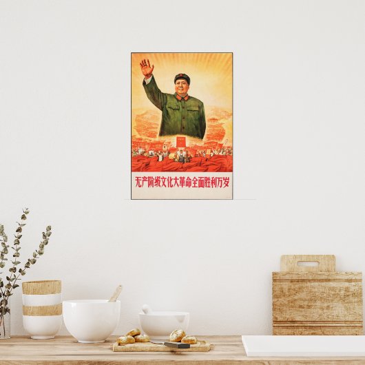 Lang lebe großer Proletarier der Kulturrevolution Poster (Küche)