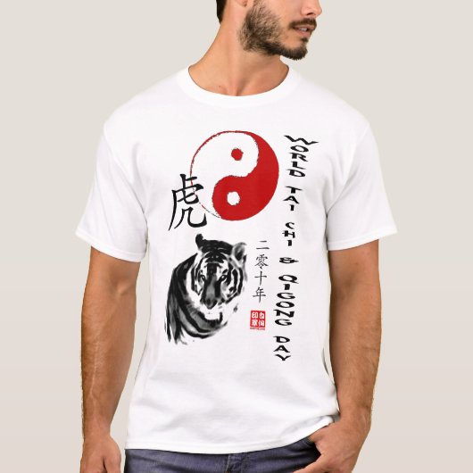 Lange Hülse der Mikrofaser-WTCQD2010 T-Shirt (Vorderseite)