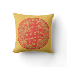 "Langes Lebens-Kissen "