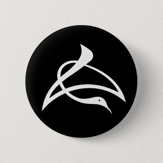 Langes Schriftzeichen Kranich Button (Vorderseite)