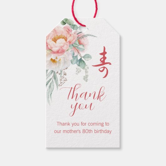 "Langlebigkeit" - Geschenketiketten auf dem Peony Geschenkanhänger (Vorderseite)