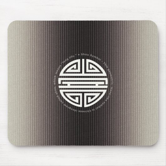 Langlebigkeit | Phantastisches chinesisches Zeiche Mousepad (Vorne)