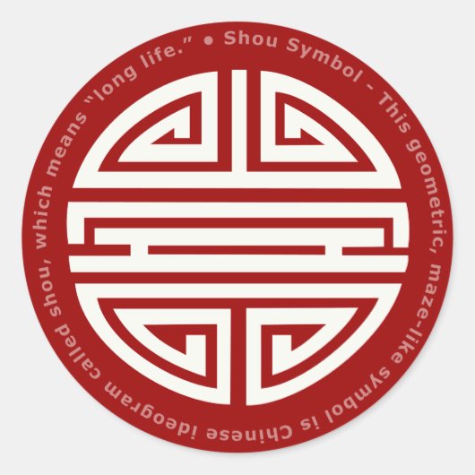 Langlebigkeit | Phantastisches chinesisches Zeiche Runder Aufkleber (Vorderseite)