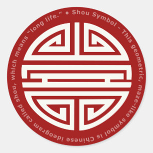 Langlebigkeit   Phantastisches chinesisches Zeiche Runder Aufkleber