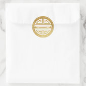 Langlebigkeit | Phantastisches chinesisches Zeiche Runder Aufkleber (Tasche)
