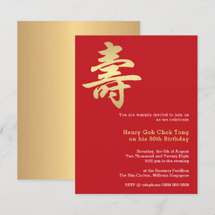 Langlebigkeit (Shou) chinesische Einladung zum Geb