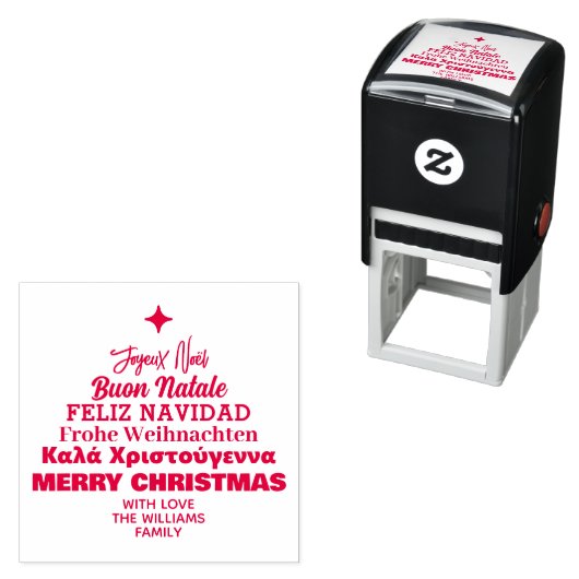 Languages Christmas Tree Self Inking Rubber Briefm Permastempel (Beispiel)