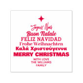 Languages Christmas Tree Self Inking Rubber Briefm Permastempel (Design)
