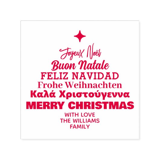 Languages Christmas Tree Self Inking Rubber Briefm Permastempel (Design)