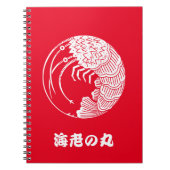 Languste Notizblock (Vorderseite)