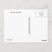 Lantana Camara Blume Postkarte (Rückseite)